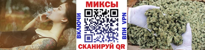 дарк нет как зайти  Фрязино  Бутират BDO 33%  купить  цена 