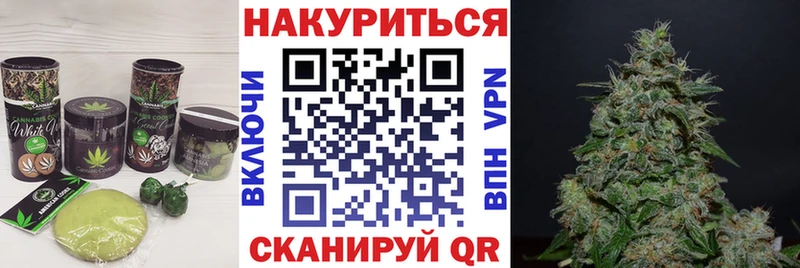 нарко площадка какой сайт  Фрязино  Еда ТГК марихуана  ОМГ ОМГ ссылки 