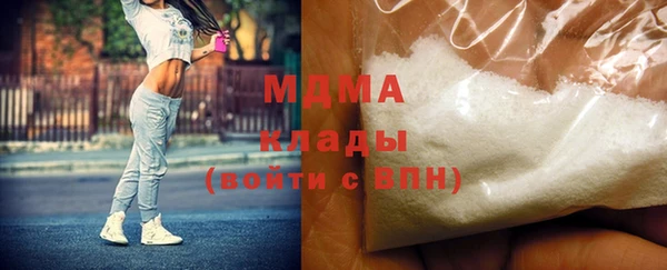 первитин Баксан