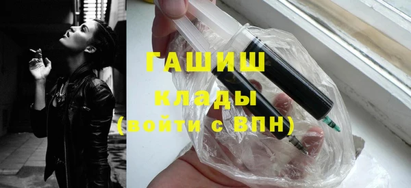 первитин Баксан