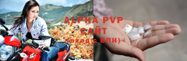 круглые Балабаново