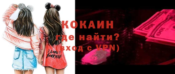 круглые Балабаново