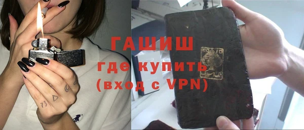 круглые Балабаново