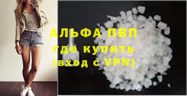 круглые Балабаново