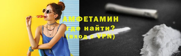 круглые Балабаново