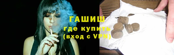 круглые Балабаново