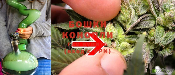 первитин Баксан