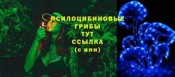 первитин Баксан