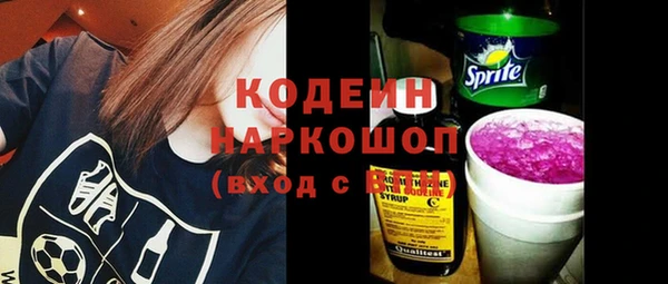 круглые Балабаново