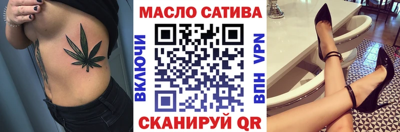 darknet телеграм  Фрязино  Дистиллят ТГК Wax  цена  