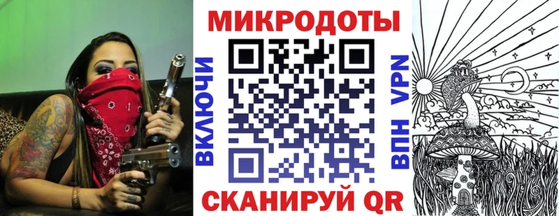 Псилоцибиновые грибы Psilocybine cubensis  купить  сайты  Фрязино 
